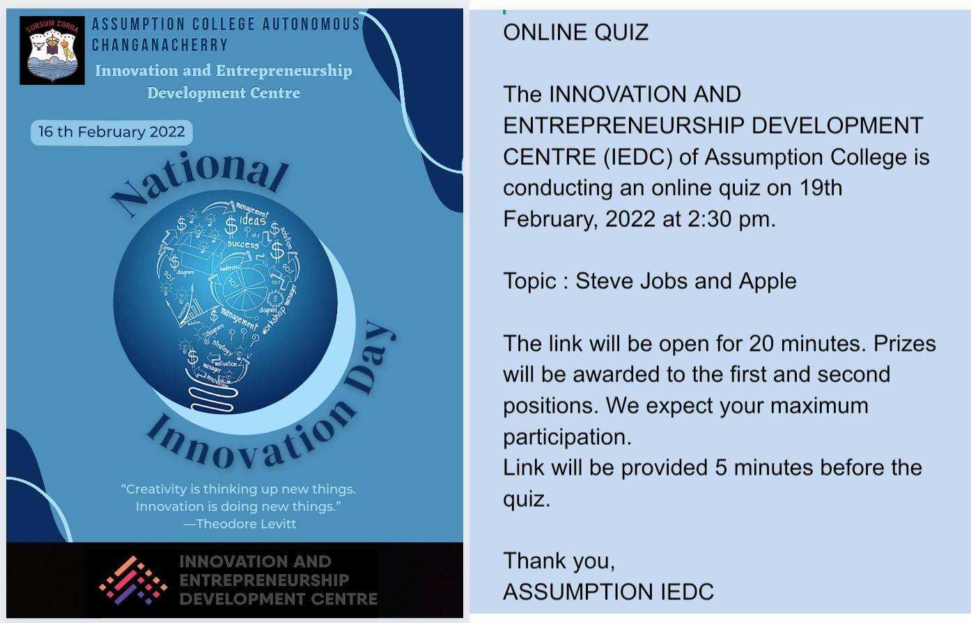 Innovation Quiz Competition